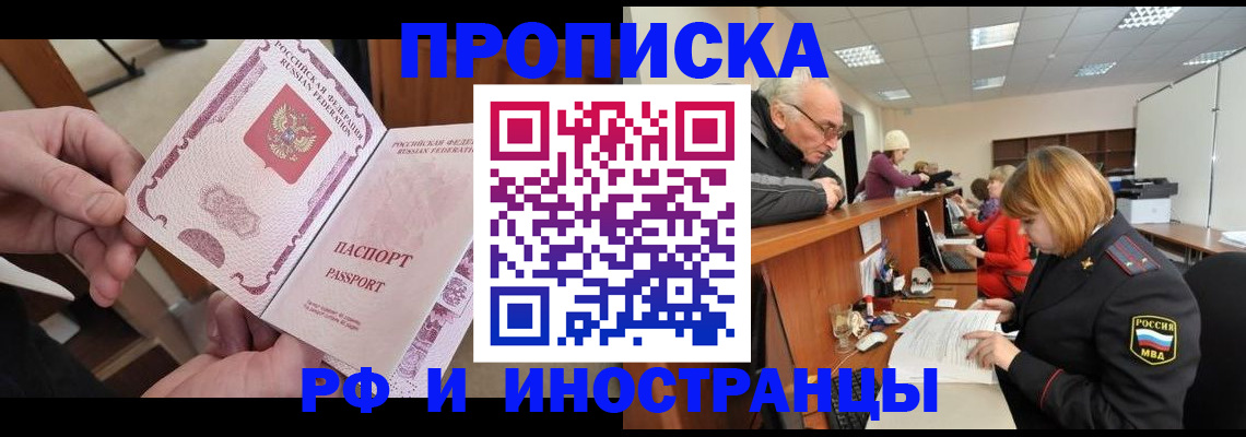 форма 3 в Гагарине